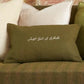 Chalk Oblong Felt Cushion in Dark Olive with Embroidered Script